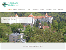 Tablet Screenshot of c-unitravel.com